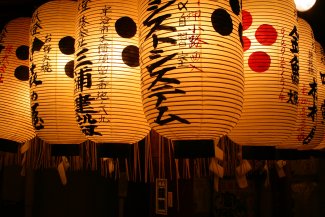 Japan lanterns