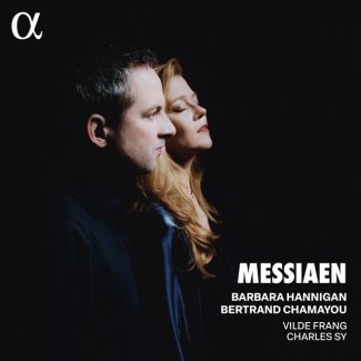 Bertrand Chamayou Album Cover Messiaen